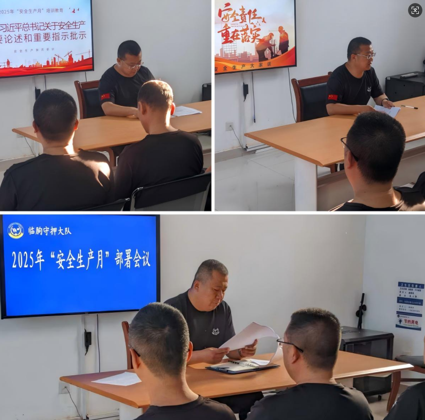 1754467370401142.png 1.png